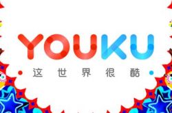 [2分钟科普下]威海的工厂主要在哪里_哔哩哔哩-3